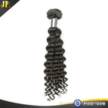 100% 5A 16"--28" Remy Real Human Hair deep wave brazilian hair weave
